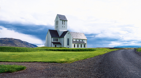 Islande - Islande - Séjour Vacances et Découvertes