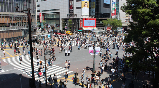Japon - Tokyo - Séjour Vacances et Découvertes